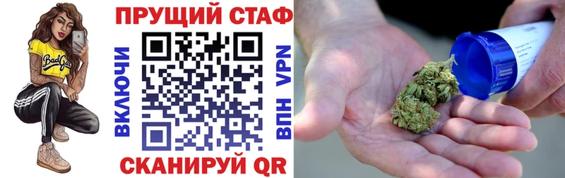 Какие есть наркотики Нижневартовск КОКАИН Alpha PVP ГЕРОИН Марихуана МЕФ ГАШ
