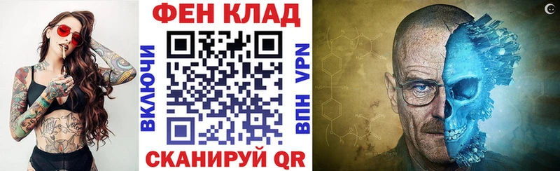 АМФЕТАМИН Premium  Нижневартовск 