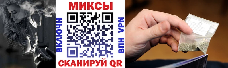 ссылка на мегу онион Нижневартовск БУТИРАТ BDO 33%