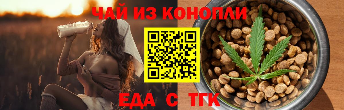  КОКАИН Нижневартовск