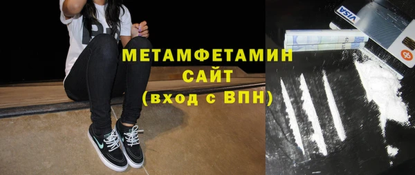 МДПВ Абаза