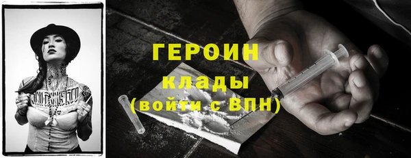 ешки Абдулино