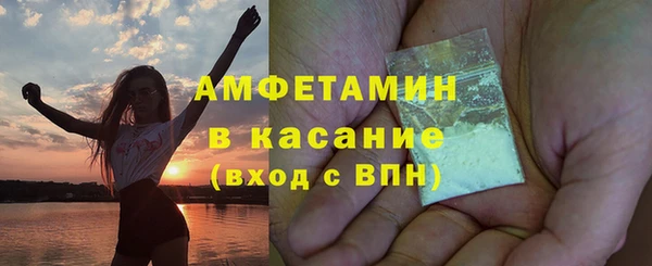 ешки Абдулино