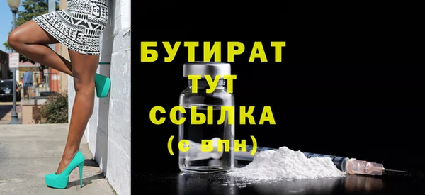 МДПВ Абаза