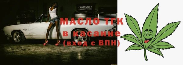 МДПВ Абаза