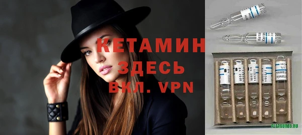 ешки Абдулино