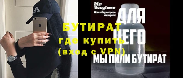 ешки Абдулино