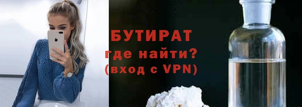 МДПВ Абаза