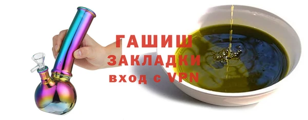 ешки Абдулино