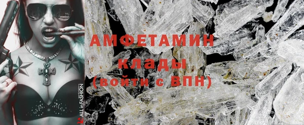 ешки Абдулино