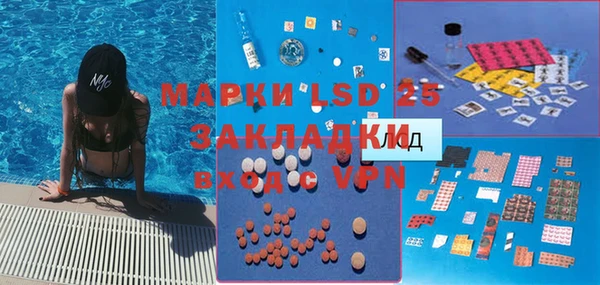ешки Абдулино