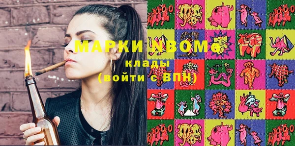 ешки Абдулино