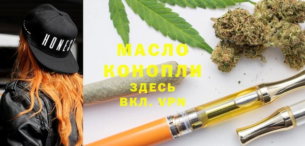 марки nbome Абинск