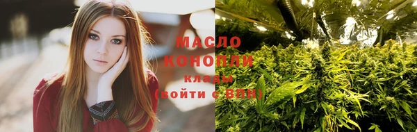 ешки Абдулино