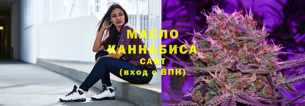 марки nbome Абинск