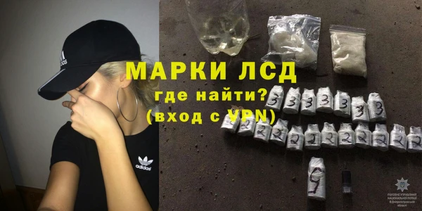 ешки Абдулино