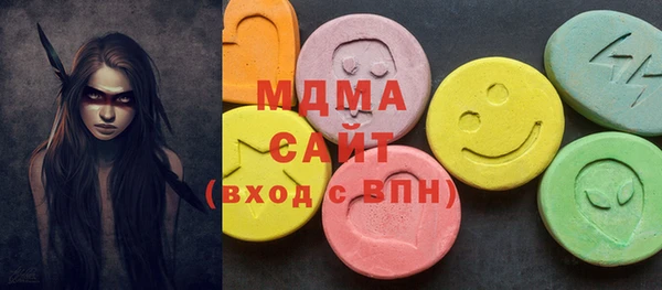ешки Абдулино