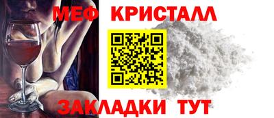 гашишное масло Донской