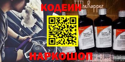 герыч Дубна