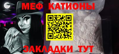 герыч Дубна