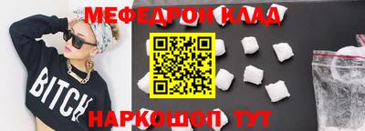 герыч Дубна