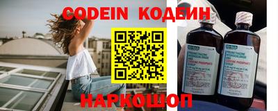 герыч Дубна