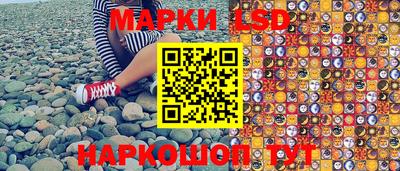 герыч Дубна