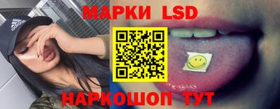 герыч Дубна