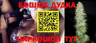 герыч Дубна