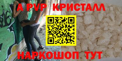 герыч Дубна