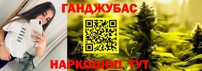 герыч Дубна