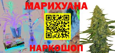 мескалин Донецк