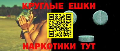 мет Гусев