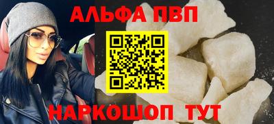 герыч Дубна