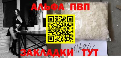 гашишное масло Донской