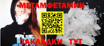 гашишное масло Донской