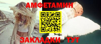 герыч Дубна