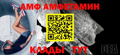 мет Гусев