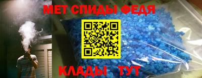 гашишное масло Донской