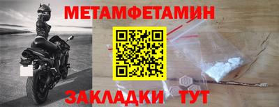 гашишное масло Донской