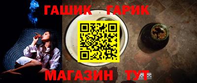 мескалин Донецк