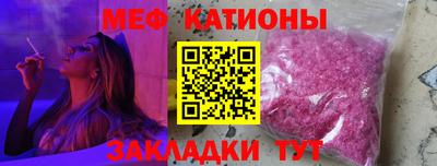 гидра Гусь-Хрустальный