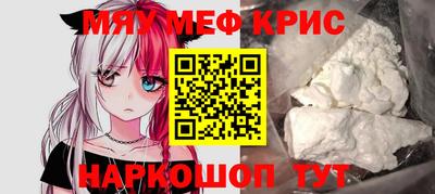 гашишное масло Донской