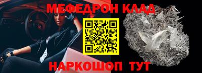 гашишное масло Донской
