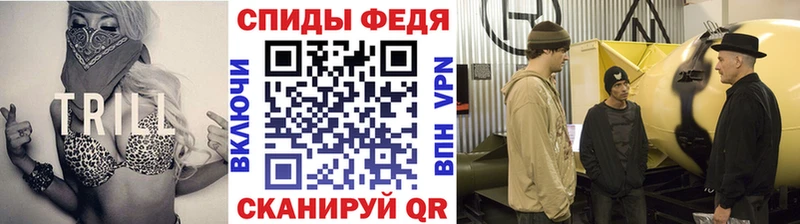 OMG ссылка  Нижневартовск  Метамфетамин витя 