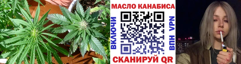 Дистиллят ТГК вейп с тгк  Нижневартовск 