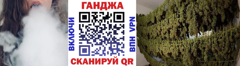 цены наркотик  Нижневартовск  Канабис White Widow 